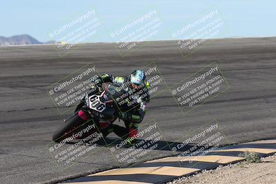 media/Oct-26-2025-Race Pace (Sun) [[c1447ca738]]/Non Verified (1st 20 Minutes of every Hour)/1-Bowl (915am)/